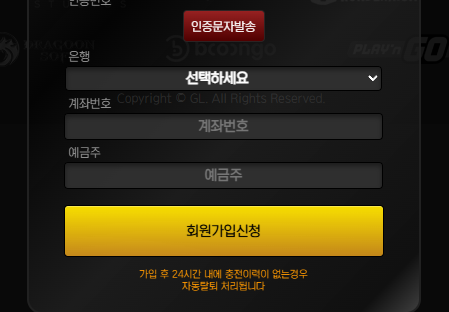 완료 화면
